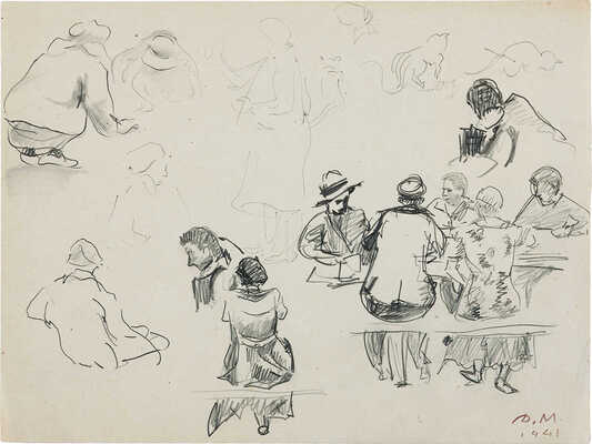 Митрохин Дмитрий Исидорович. Лист с набросками